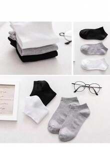低帮运动袜，黑、白、灰混色，时尚休闲女款短袜，简约设计，日常穿着舒适 - 彩色 - 查看 2