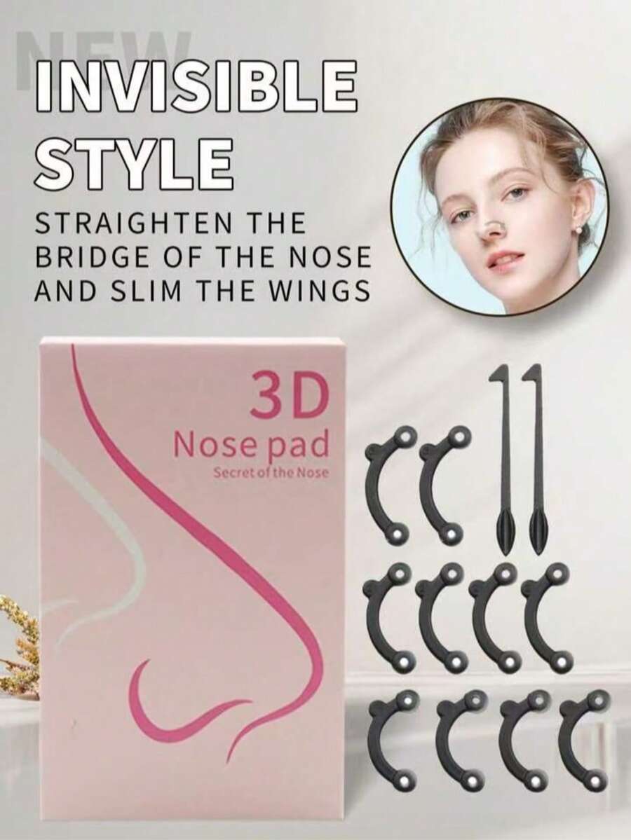 时尚升级 | 3D隐形鼻梁矫正器 - 无需手术即可塑造完美鼻梁