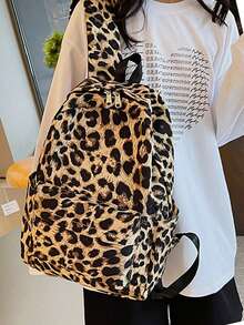 Mochila con estampado de leopardo, estilo Kawaii, diseño sencillo, gran capacidad, ligera, adecuada para estudiantes universitarios, estudiantes de secundaria, mujeres - Marrón - Ver 5