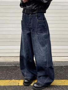 男士休闲街头风格宽松牛仔裤，休闲又 - 中等水洗藍 - 查看 6