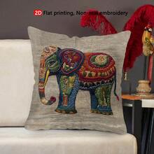TOPSSCTR 1 件 2D 平面印花抱枕套，活力大象无刺绣枕套，适合家庭、卧室和客厅装饰（不含靠垫），装饰枕头