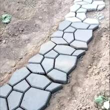 1 pièce Moule pour pavage de chemin de jardin, moule en béton manuel DIY pour brique, pierre, route en béton