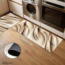 1pc Brown Striped Printed Anti-Fatigue Mat, Thick Design For Kitchen,Living Room, Porch, Balcony & Home Decor