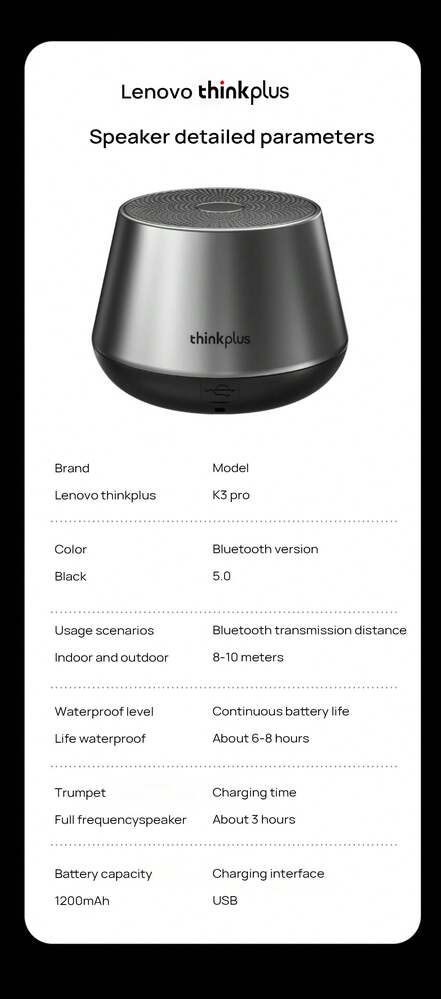 Lenovo 藍牙音箱K3Pro 小巧精緻 方便攜帶 超重低音 內建麥克風 高清通話 清晰響亮 持久續航 設備全面兼容 黑色 - 黑色 - 查看 7