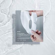 KOEC 深层胶原蛋白抗皱提拉面膜 4 片装 - 韩国保湿护肤品，深层保湿面膜 - 銀色 - 查看 8