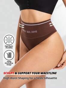 FLARIXA Women Seamless High Rise Thong Panty Tummy Control Thongs Shaperwear Slimming Underwear Body Building Brown Panties - Brown - View 4