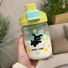 1pc 600ml Cute Cat Design Plastic Cup With Dual Straws, Leak-Proof, Large Capacity, Portable For Outdoor, Student, High-Quality Appearance, With Tea Strainer