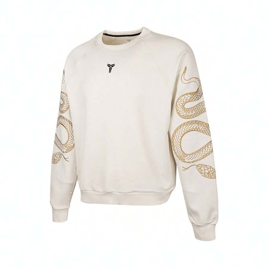 Nike 男女通用 KB U NK TF CREW LNY 圆领/套头卫衣，针织连帽卫衣 HQ4698-133