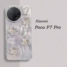 3-In-1 Screen Protectors For POCO F7 Pro: Tempered Glass Film, Matte Anti-Peep Film, Soft Protective Film; Feather-Pattern Anti-Fall Phone Case; Camera Lens Film, For Redmi Note 13 - 3IN1(HD Glass) - View 4