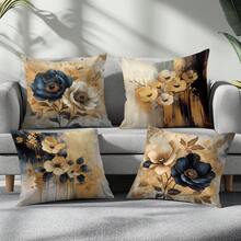 4 件黄色抽象花卉印花装饰抱枕套 [无枕芯]，17.7*17.7 英寸 (45*45 厘米)，[单面印花] 涤纶靠垫套，房间装饰，家居装饰，卧室装饰，沙发、床、客厅、卧室、车内、办公室、酒店等房间装饰用品，适合所有季节。馈赠亲朋好友的完美礼物