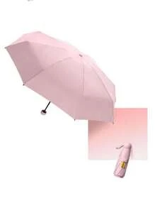 Customized Sun Umbrella For Women, Sun Protection And UV Protection Capsule Umbrella, Rain And Rain Dual-Use Umbrella, Folding Umbrella, High-End Advertising Umbrella