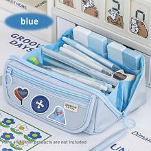 大棱镜容量铅笔盒，大号铅笔袋笔袋铅笔盒，简易收纳美观文具化妆品成人男孩女孩办公室必备品，返校礼物