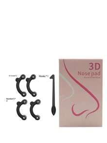 时尚升级 | 3D隐形鼻梁矫正器 - 无需手术即可塑造完美鼻梁