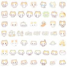 100pcs Cute Cat Stickers Cartoon Cotton Candy Kitten Decal Funny Animal Stickers Kawaii Kitty Stickers Aesthetic Stickers Pack Vinyl Waterproof Stickers For Water Bottle,Computer,Laptop,Phone,Luggage,Notebook,Fridge