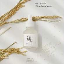 Glow Deep Serum: Rice + Alpha Arbutin 30ml Face Serum - Glow Deep Serum - View 4