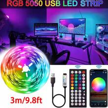 20米LED灯带，带音乐同步变色的LED灯，带智能App和遥控器的RGB LED灯带，卧室照明用LED灯，灵活的家居装饰（2卷10米），电视背光灯带，卧室装饰灯带，节日，壁灯灯带，室内装饰，家居装饰，客厅装饰灯带，LED灯，LED灯带，LED灯，壁灯，墙壁装饰，小夜灯 - RGB - 查看 15