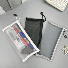 透明网眼铅笔盒，考试铅笔盒套装，拉链铅笔袋，文具收纳袋，尼龙铅笔套，网眼收纳袋，适用于文具、账单、化妆品、办公用品、返校用品、学习用品、铅笔盒、背包 - 彩色 - 查看 2