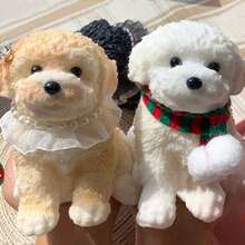 1/4个装大号Taba软萌狗狗，手工制作，可缓解成人/儿童压力，可爱柔软的泰迪狗造型，完美的挤压玩具，放松身心，乐趣无穷。