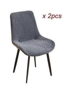 1PC/2pcs Jacquard Chair Cover Short Back Shell Style Chair Slipcovers Adjustable Dining Room Seat Covers For Bar Party Wedding - Dark Grey - View 8