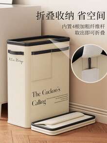 Yoga Mat Storage With Sports Equipment Storage Basket, Exercise Equipment Storage, Foldable Washable Fabric Yoga Bucket - Beige - View 3