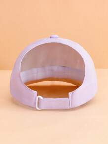 1 pezzo Berretto da baseball vuoto per bambini, cappello versatile, adatto per ragazzi e ragazze, uso casual all'aperto per protezione dal sole in primavera ed estate, ottimo come regalo