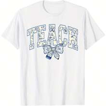 Teacher Day T-Shirt - White - View 1