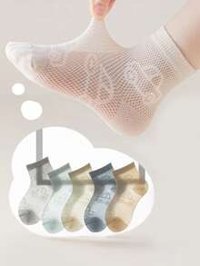 5 Pairs Children Solid Color Cartoon Car Pattern Mesh Breathable Crew Socks For Boys & Girls, Casual Daily Wear - Multicolor - View 2