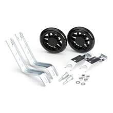 Bike Training Wheels - Black