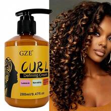 GZE 卷发定型霜 3 合 1 免洗护发素 不粘腻 保湿和消除毛躁 卷发霜 - 黃色 - 查看 10