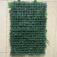 1PC Artificial Plants For Home Decor - Realistic Plastic Greenery Backdrop For Weddings, Parties, Events , Easy To Install, Durable Outdoor/Indoor Decor, Party Backdrop, Textured Leaf Design, Event Decoration, Natural Look, Event Planners