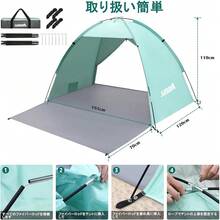 Camping Tents - verde - Ver 6