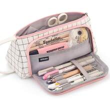 Office & Stationery Storage Set