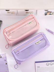 大棱镜容量铅笔盒，大号铅笔袋笔袋铅笔盒，简易收纳美观文具化妆品成人男孩女孩办公室必备品，返校礼物