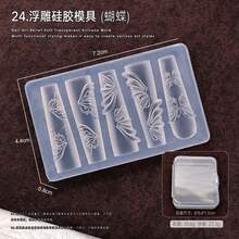 3D Silicone Nail Mold - Pearl Chain Necklace, Line, Cartoon Bowknot, Flower Carving, Skirt, Wing Design, Essential For Nail Technicians,Nail Supplies,Nail Tools,Nail Art Tools,Back To School,Nails,Nail Tools For Press On Nails - Multicolor - View 23