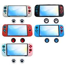 1 Set OLED Protective Case, Includes 1 Game Protective Case + 2 Joystick Caps, Ergonomic Grip Design, Anti-Slip Anti-Scratch Anti-Drop, Enhances Gaming Experience - Multicolor - View 1