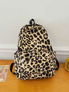 Mochila con estampado de leopardo, estilo Kawaii, diseño sencillo, gran capacidad, ligera, adecuada para estudiantes universitarios, estudiantes de secundaria, mujeres - Marrón - Ver 3