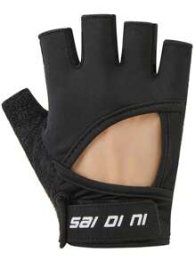 1 par Guantes deportivos de media-mano, apropiados para ciclismo, conducir motocicleta y esquiar, guantes negros
