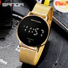 Round Multi-Functional Commuter Wind Watch Simple Fashion Watch Waterproof Luminous Watch Male And Female Students Electronic Luminous Watch - Gold - View 4