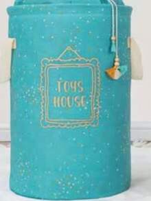 MADE IN TURKEY Baby Round Storage Basket With Drawstring Cover | 31x46 Cm | Durable Polypropylene Fabric