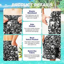 Mens Swim Trunks Quick Dry Board Shorts With Mesh Lining, Breathable Fit Hawaii Beach Shorts Swimwear Bathing Suits - 夏威夷黑骷髏 - 查看 5