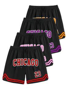 1 Stück Herren Shorts, Herren Shorts, Lässig, Workout Shorts, Jersey Herren, Boyfriend Stil Muster, Gym Kleidung Herren, Athletik Shorts, Gym Shorts, Kordelzug Taille, Basketball Shorts, elastisch leichte Jogginghose perfekt für Basketball, Baseball, Workout, Laufen, Training, Fitness, Outdoor, Vatertags Geschenk