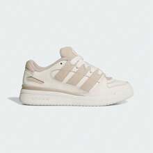 Adidas Originals FORUM2000 W Casual Low-Top Sneaker, Unisex - Brown - View 1