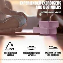 2pcs, Yoga Blocks, Soft Non-Slip Yoga Bricks For Yoga, Pilates, Meditation