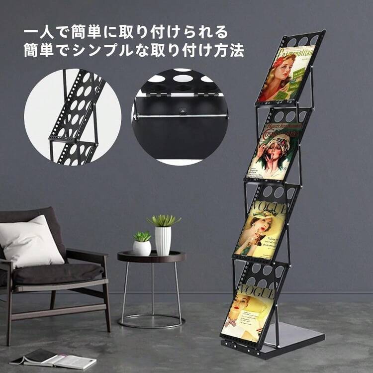 カタログラック、折りたたみ式 マガジンラック 4層 オックスフォード収納バッグ付 Amazon.co.jp: RMNKTHC カタログラック、折りたたみ式 マガジンラック