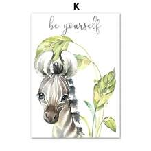 1 pieza de arte de pared póster con opción de marco, arte en lienzo de animales como elefante, jirafa, león, cebra, tigre, estilo nórdico para decoración de habitación infantil