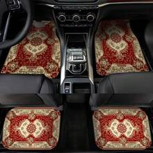 Easypie Selection Car Floor Mats Set Of 4/Set Of 2, Vintage Carpet Front And Rear Carpet Mats Decorative Car Floor Mats Non-Slip Auto Accessories Universal For Cars SUV Trucks - Floor Mats - View 1