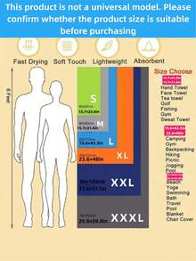 浅蓝色多尺寸超柔软透气吸水户外运动超细纤维毛巾，速干毛巾，适合户外活动、沙滩瑜伽、跑步、便携、户外旅行、健身露营用品沙滩必需品，沙滩巾 - 淺藍 - 查看 3