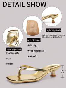 SDEMIN Summer New Arrival Women's Solid Color Slippers, Elegant Vacation Shoes, Casual Beach High Heels Sandals, Fashionable Slip-On Heels For Dress