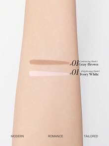 JOOCYEE 轮廓和荧光笔 自然亮泽 顺滑 持久 - CONTOUR PEN 01 TAUPE - 查看 10