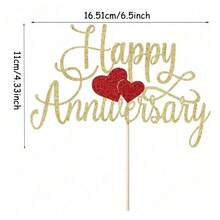 1 件周年纪念蛋糕烟花 - 金色闪光生日快乐蛋糕烟花、公司周年庆典派对装饰、结婚周年派对蛋糕装饰